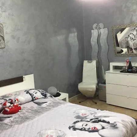Oda ve Kahvaltı Casa O Canal *